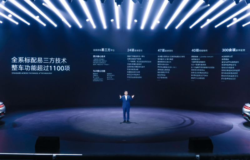 ex外汇官方网址是多少量化交易软件免费，你准备好迎接2025年的理财新时代了吗？