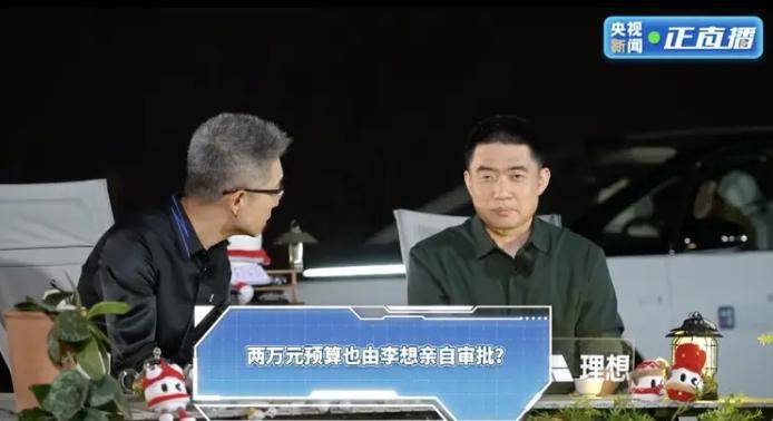 我试着招募exness外汇平台代理，结论却让我意外翻盘了！